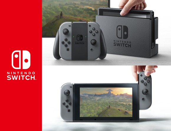 Nintendo Switch console
