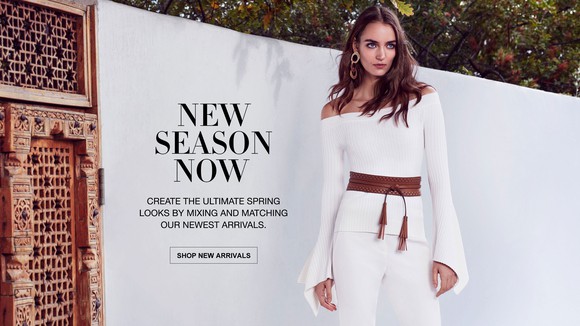 An BCBG Max Azria billboard advertisement