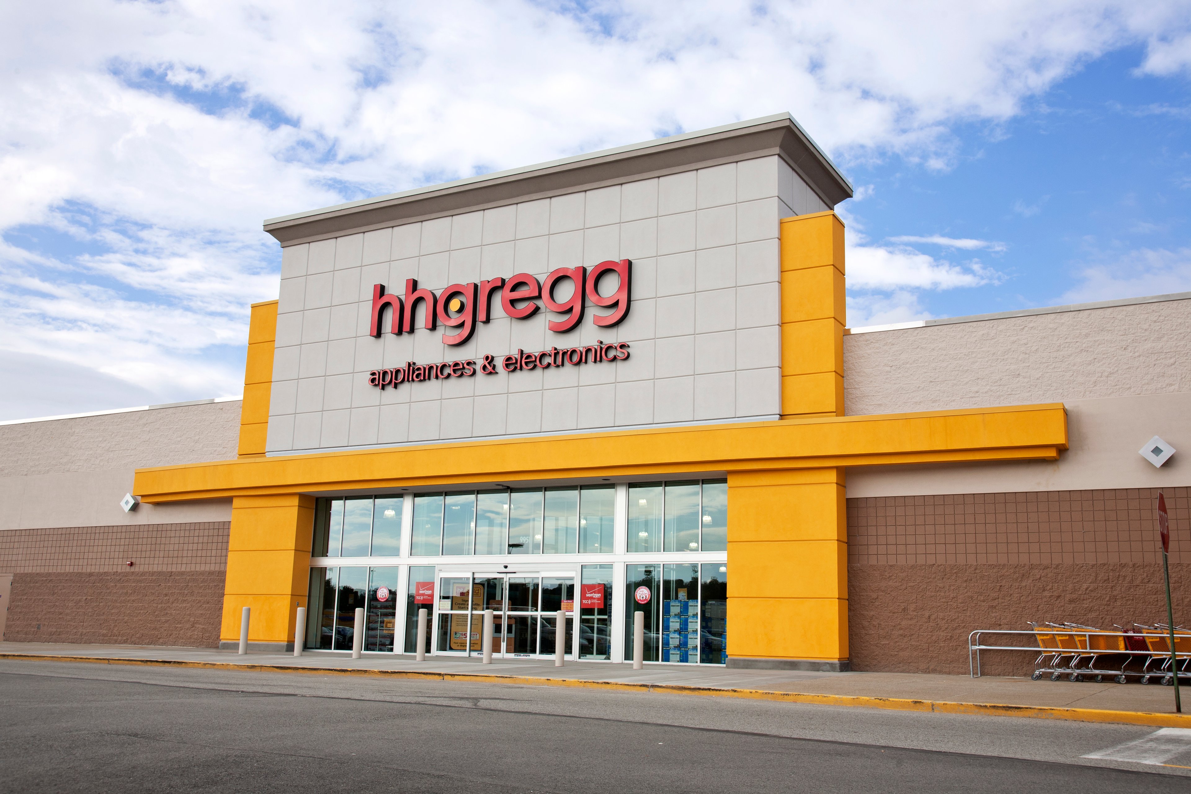 An exterior shot of an hhgregg store.