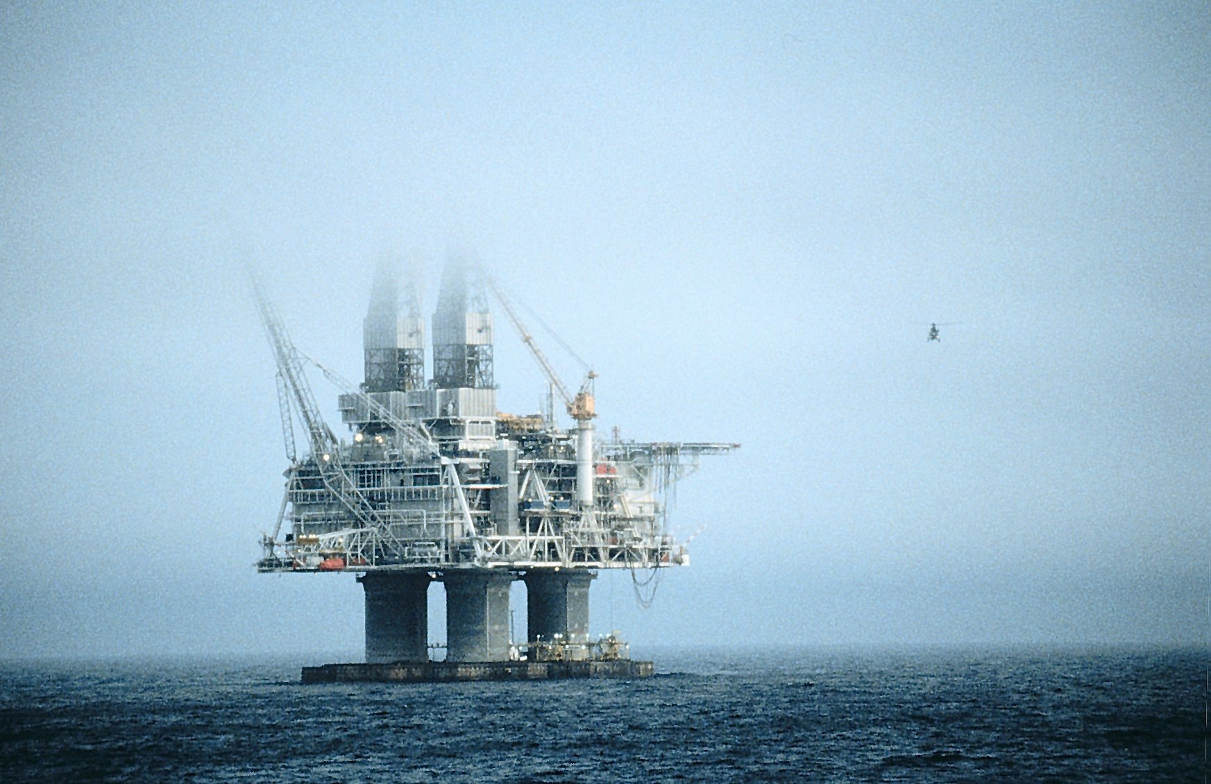 The Hibernia platform.
