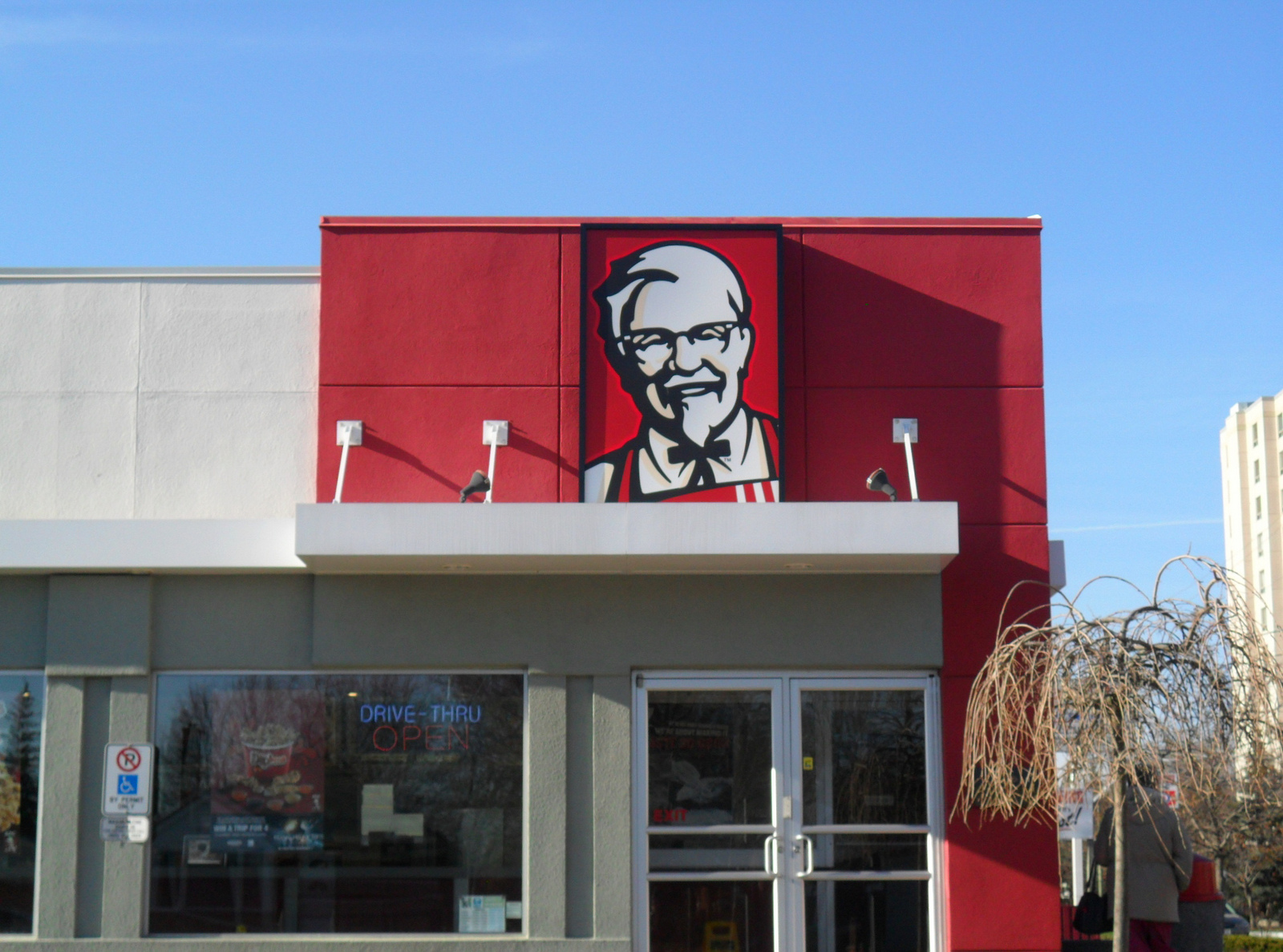 A newly remodeled KFC restaurant