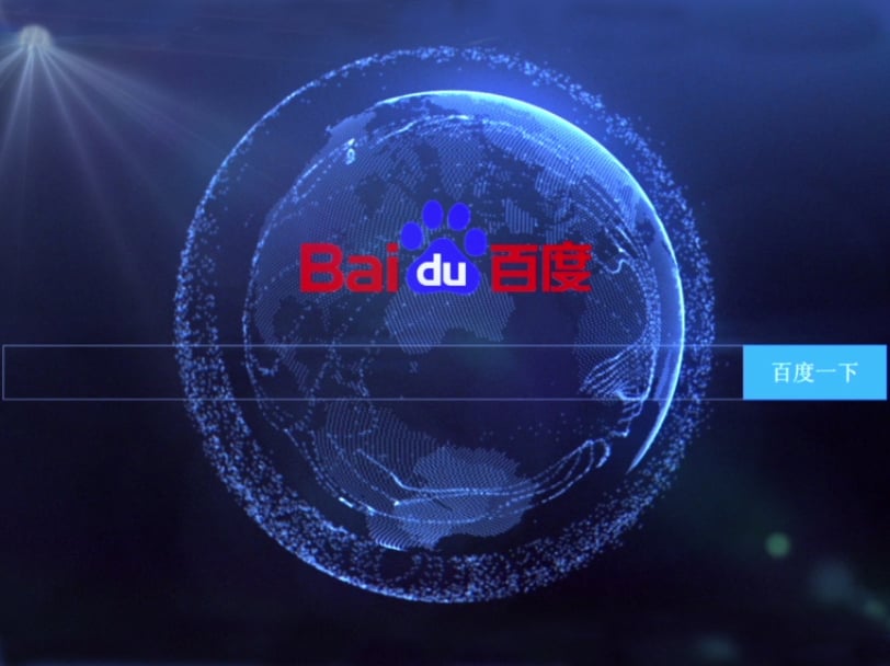 Baidu Logo emblazed across electronic representation of globe.