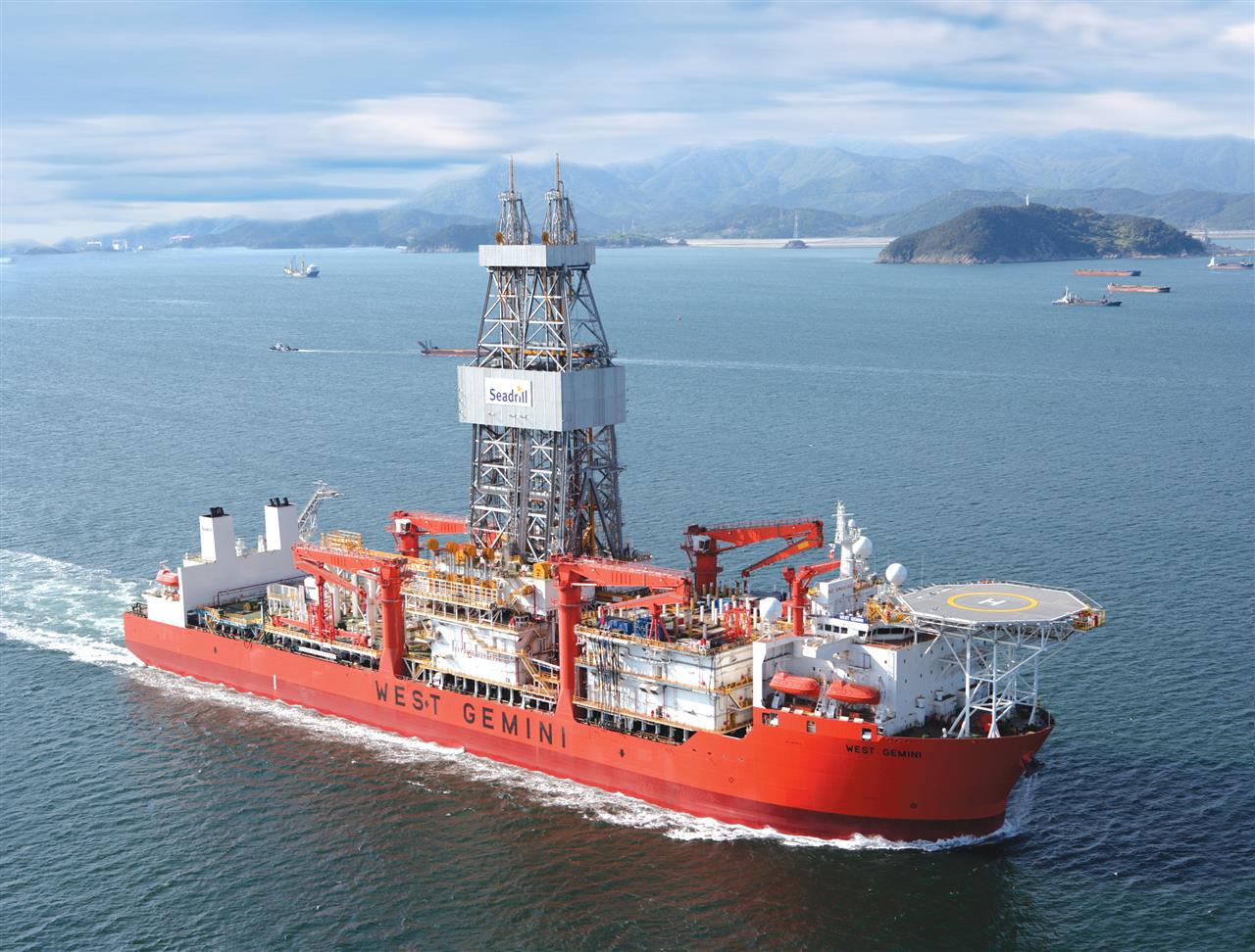 An offshore drilling ship. 