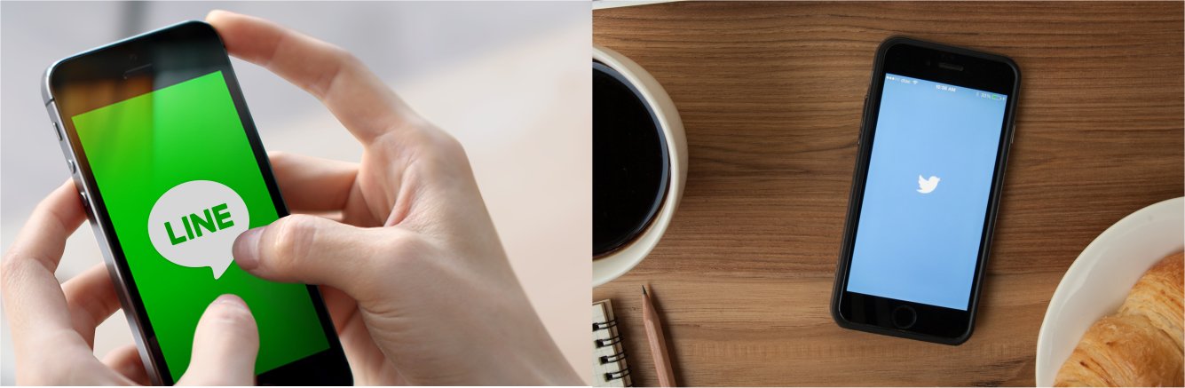 LINE and Twitter's mobile apps.