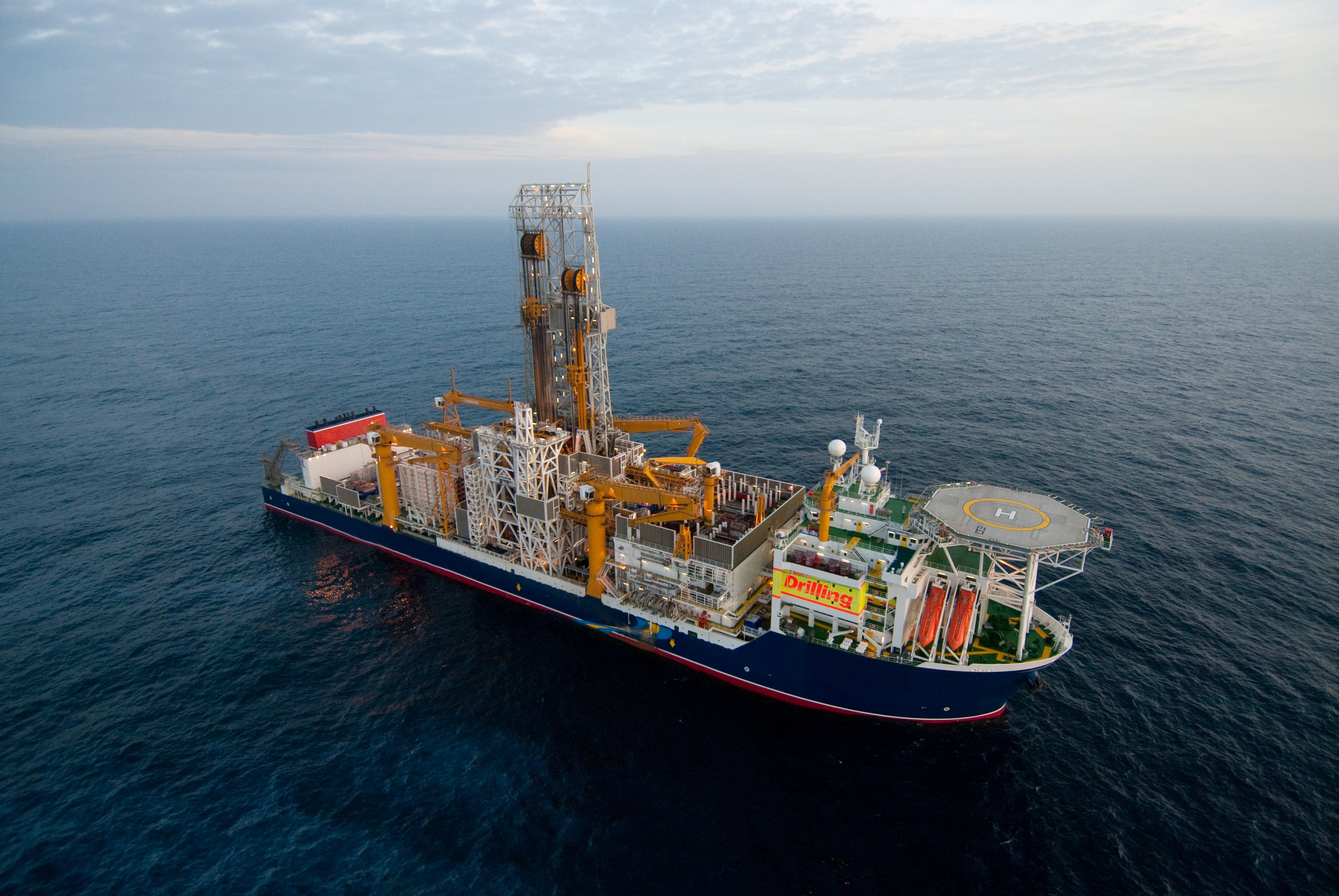 A drillship. 
