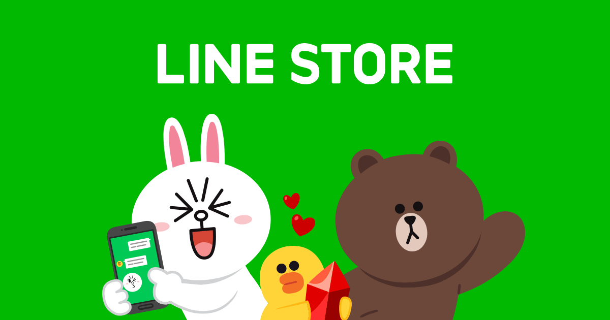 An advertisement for the Line store that has helped to increase the company's revenue.