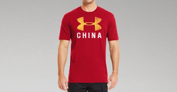 Photo of Under Armour shirt with "China" printed on it. 