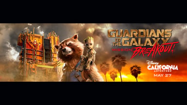 DISguardiansbreakout