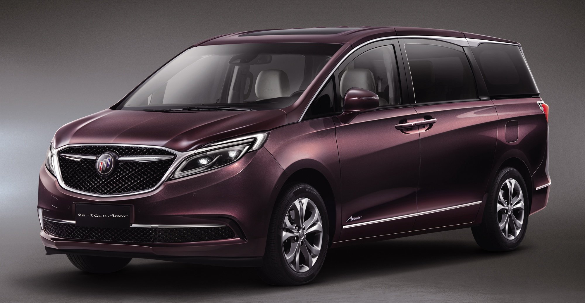 A 2017 Buick GL8 Avenir minivan. The special purple color is exclusive to Avenir-trim models.