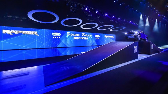 Ford's F-150 Raptor being shown off in China.