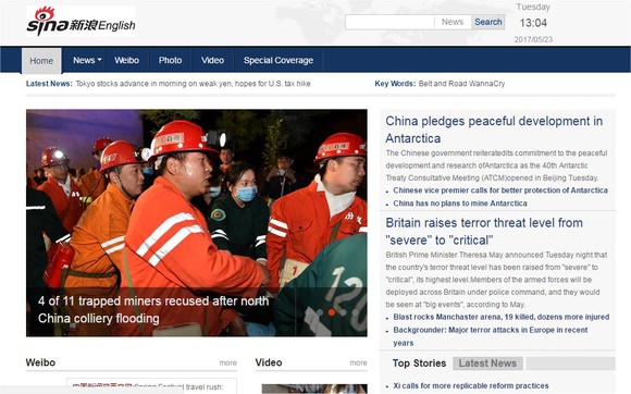 SINA's English homepage.