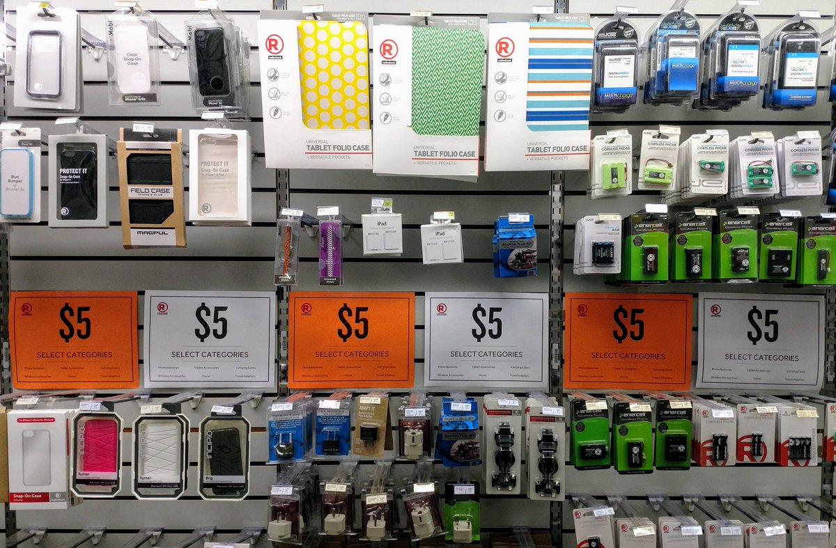 Phone cases and other supplies at Radio Shack