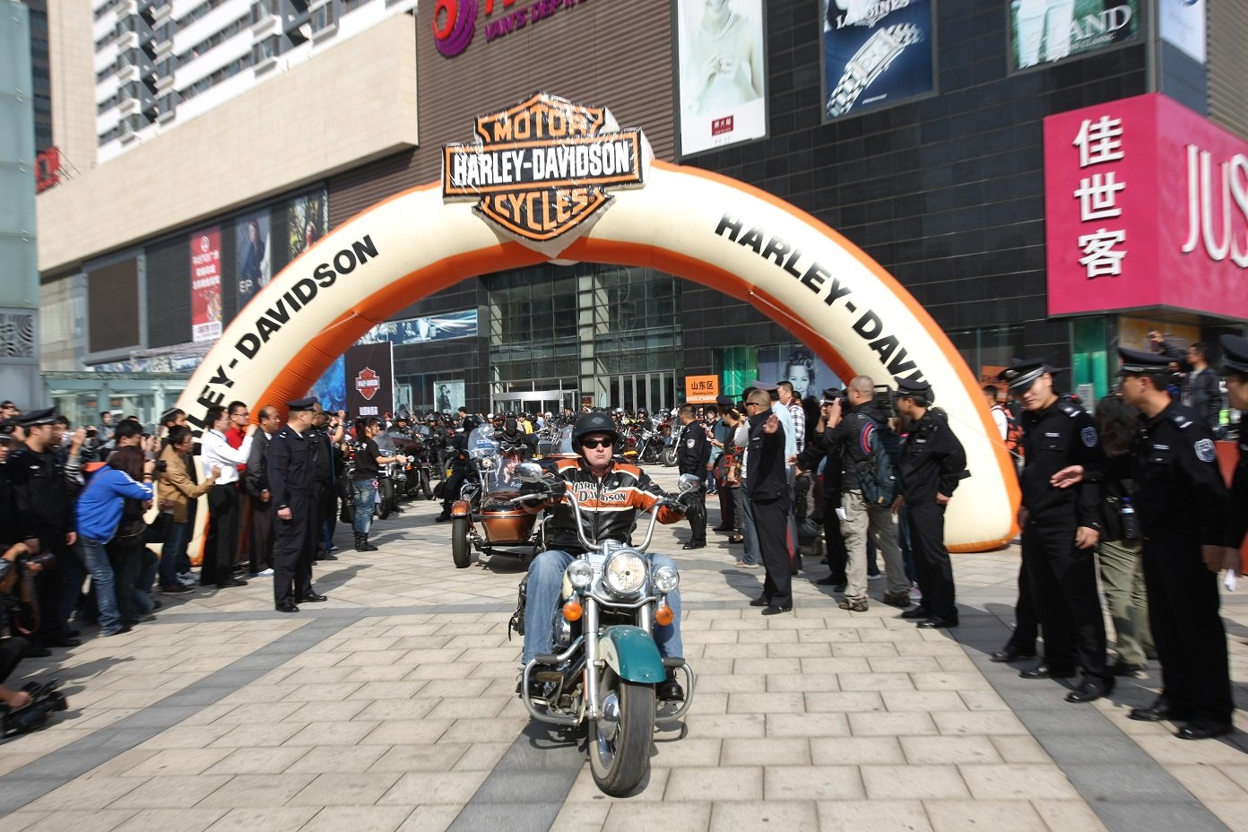 Harley rally in Asia.