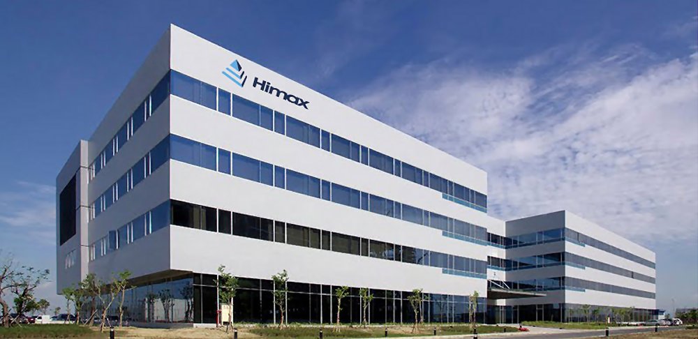 Himax's offices in Taiwan.
