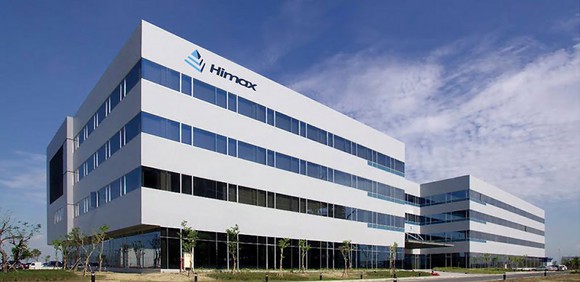 Himax's offices in Taiwan.