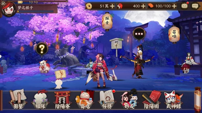 NetEase's hit game, Onmyoji.