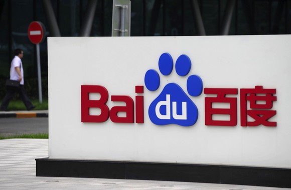 A Baidu corporate logo sign in China.