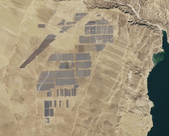 Satellite image of the Longyangxia Dam Solar Park from space.