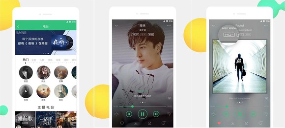 Tencent's QQ Music.