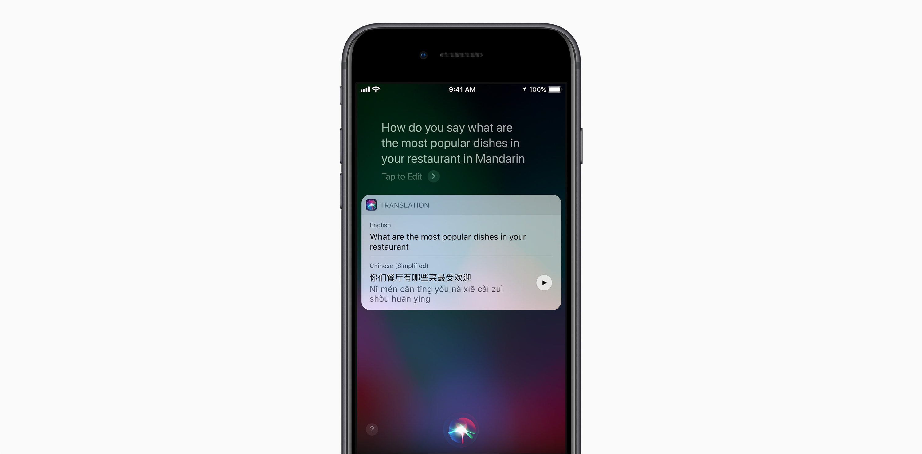 Siri translating languages