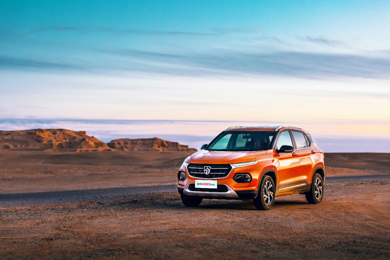 SAIC-GM-Wuling's Baojun 510 SUV parked offroad.