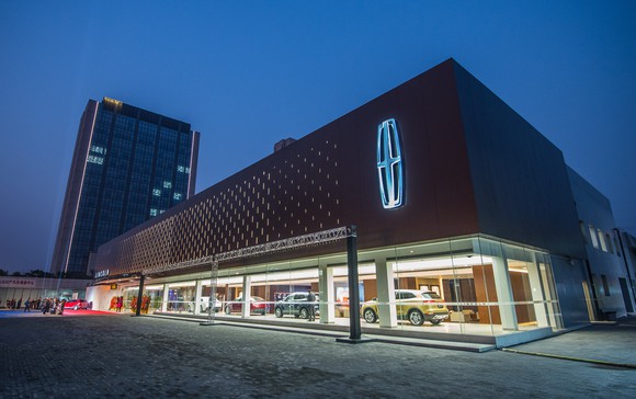 The outside of a Lincoln dealership in Shanghai.