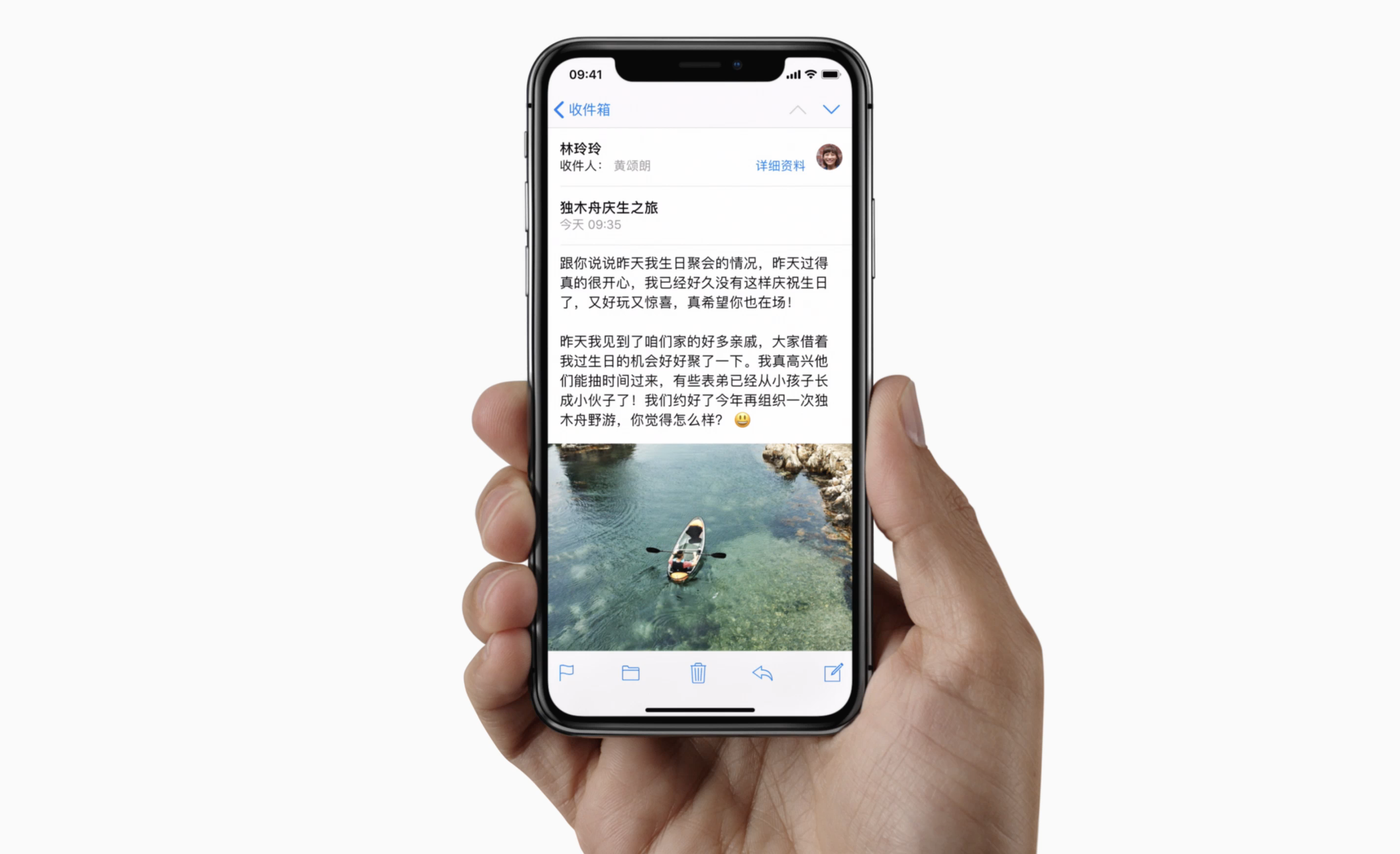 iPhone X with Chinese text displayed on the screen
