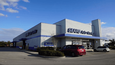 SHLD auto center