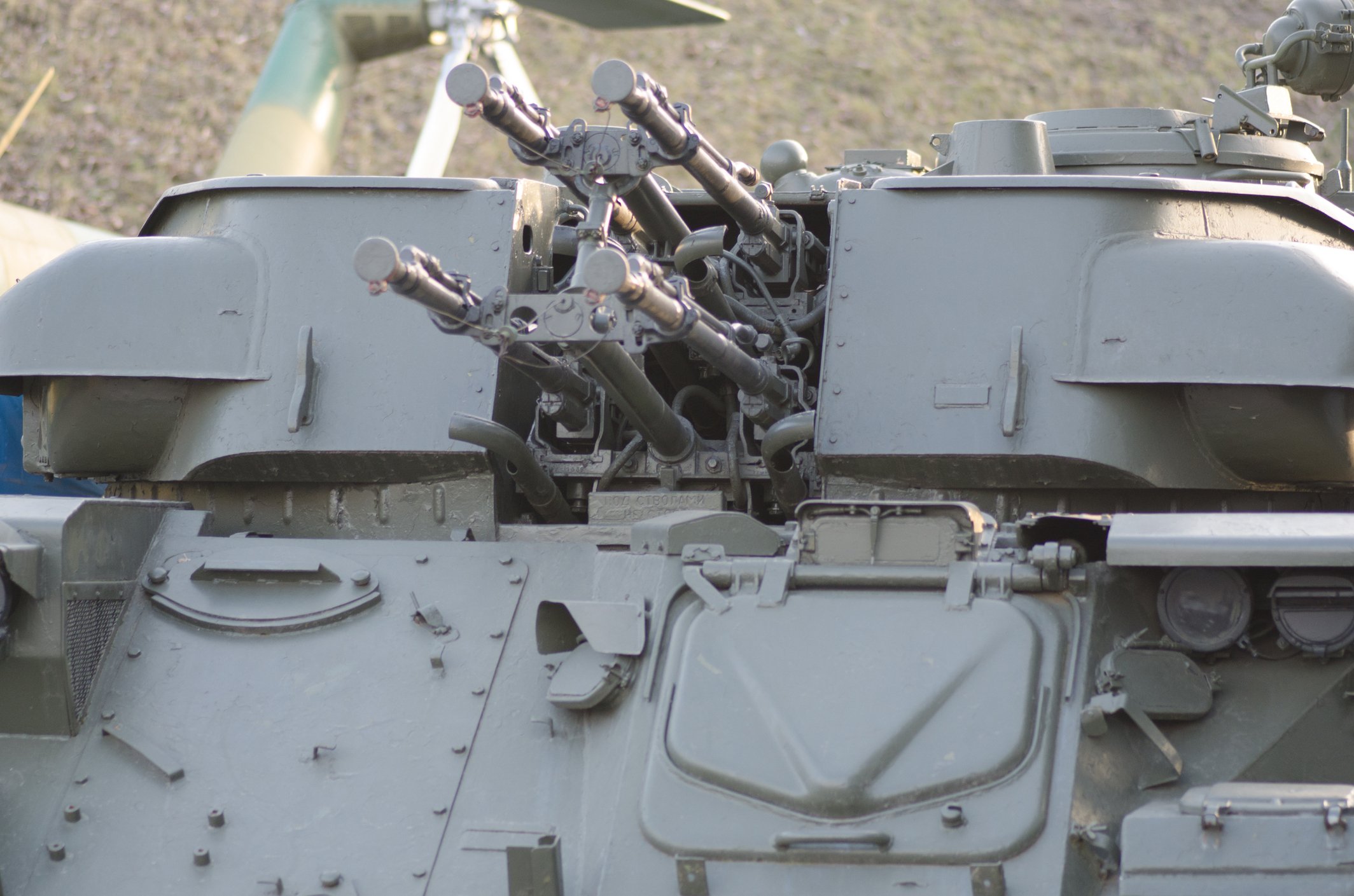 Anti-aircraft guns on an armored vehicle.
