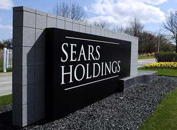 A sign saying "Sears Holdings" at Sears headquarters