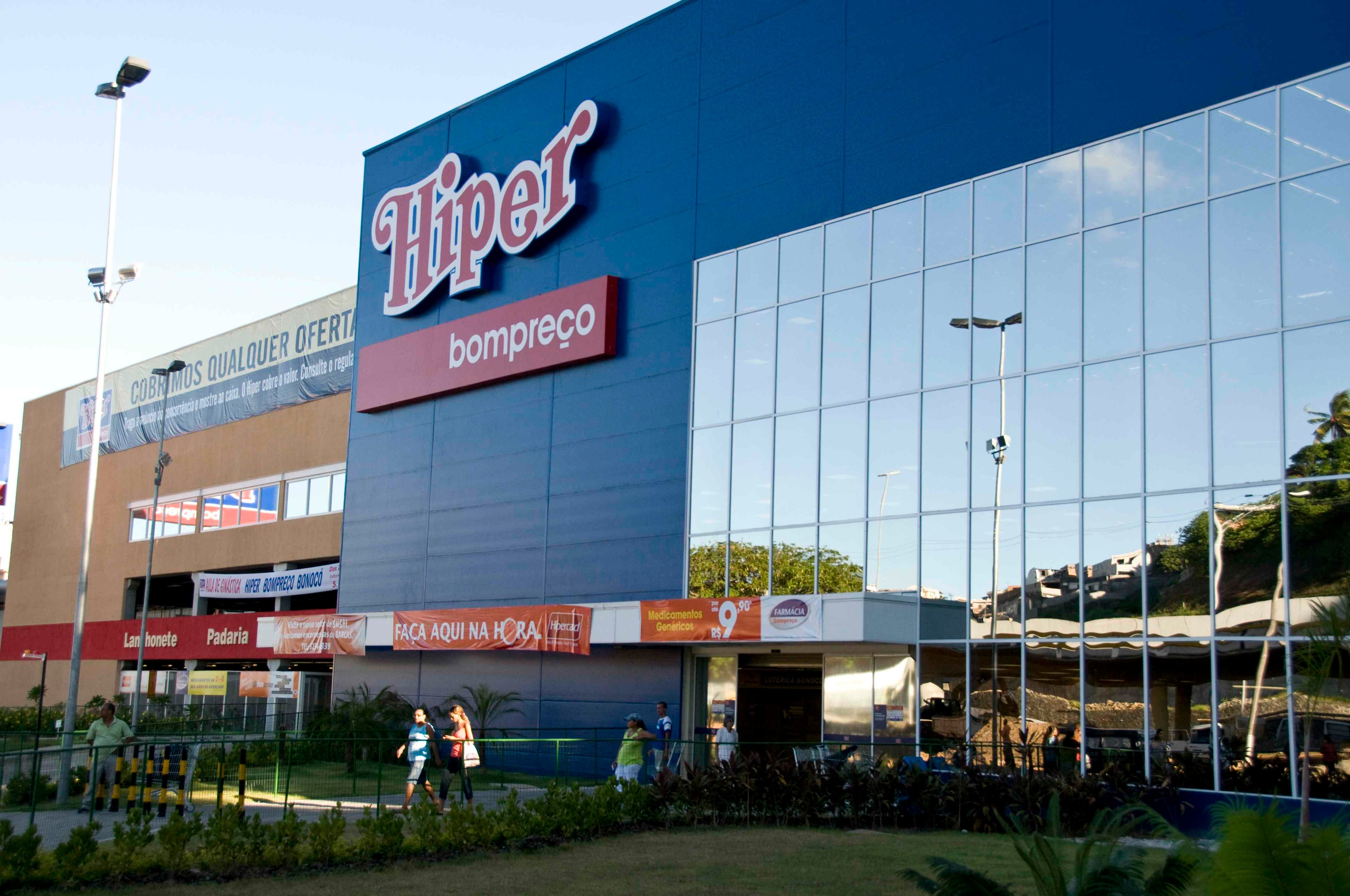 The front of an Hiper store in Brazil