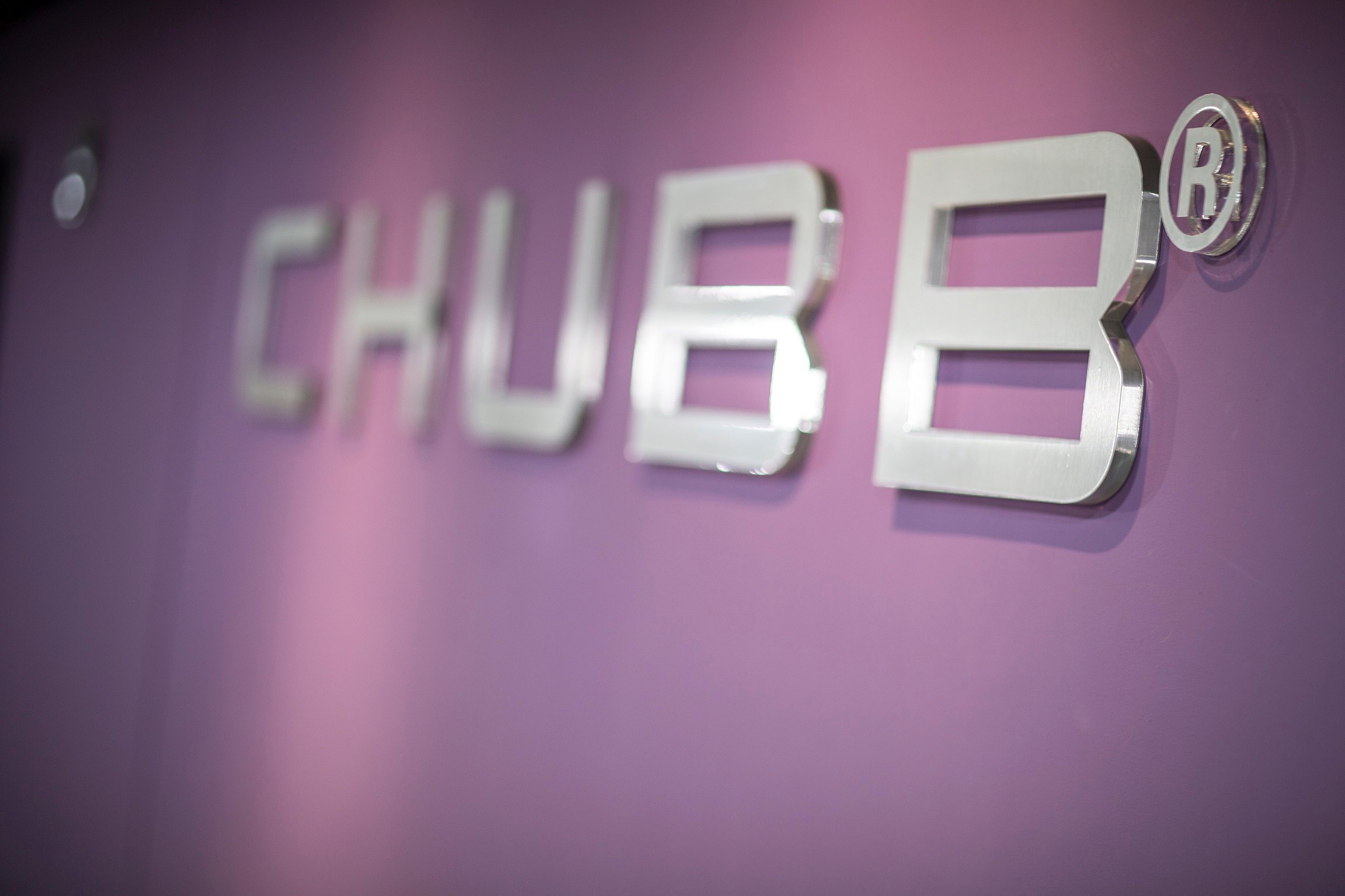 Chubb logo on a wall