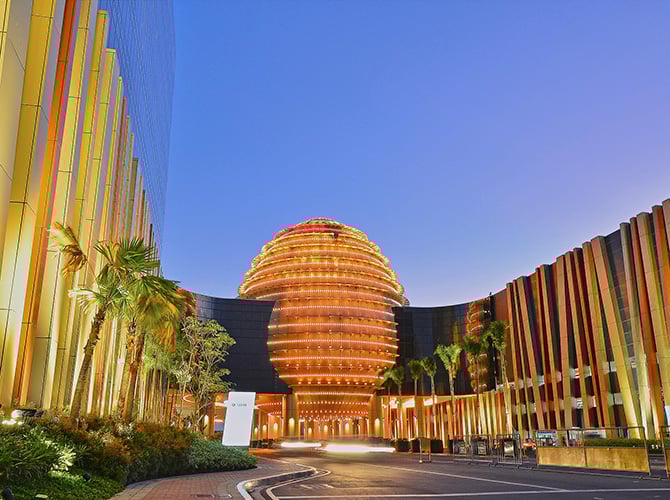 Entrance to City of Dreams Manila. 