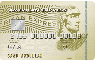 AmEx card