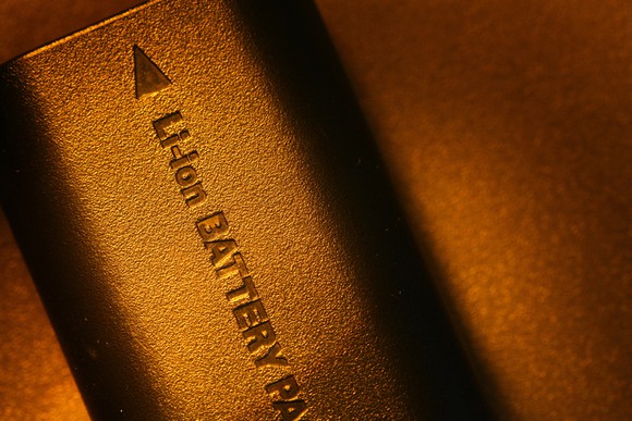 A lithium-ion battery pack.