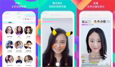 MOMO mobile app banner from Google Play Store