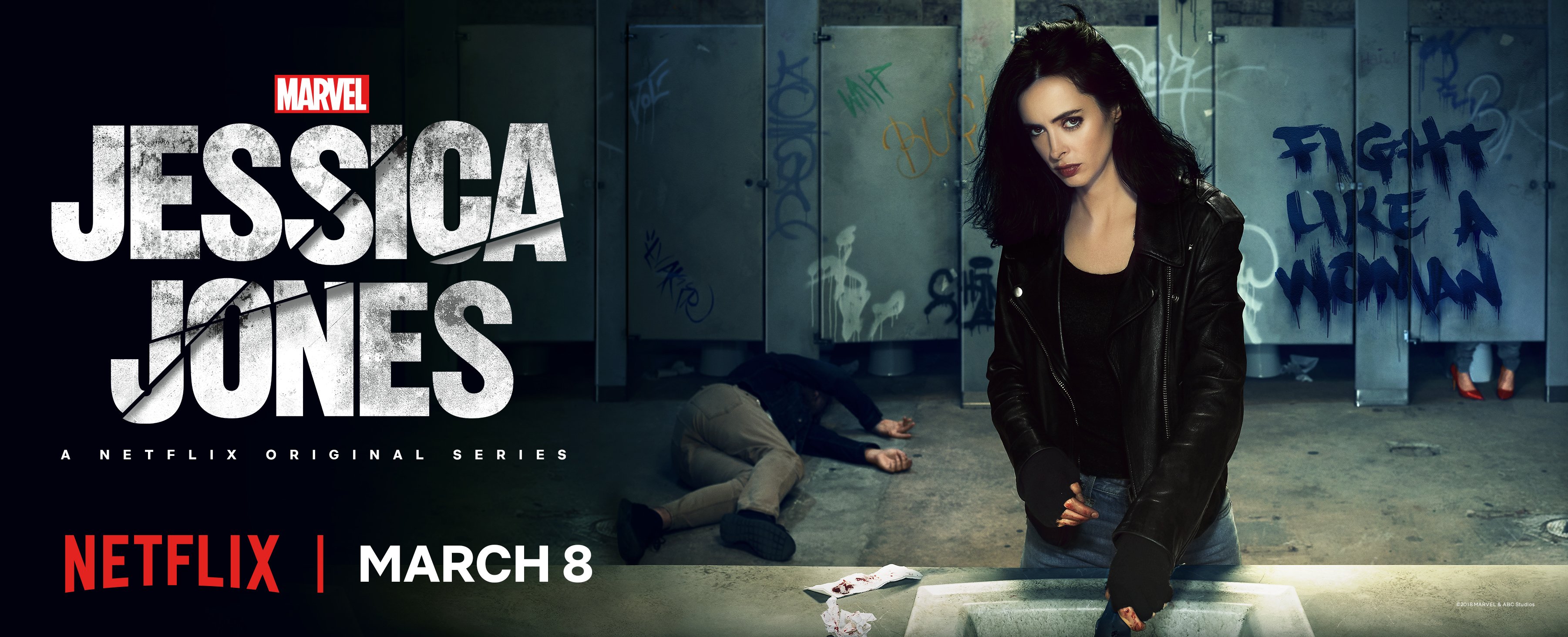 Advertising screen showing title character for Jessica Jones, season 2, debuting on March 8 on Netflix.