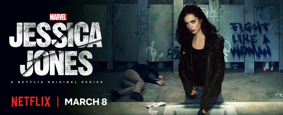 Advertising screen showing title character for Jessica Jones, season 2, debuting on March 8 on Netflix.