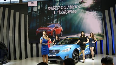 BITAshowfloor