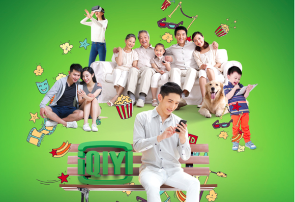 iQiyi promo art from its prospectus.