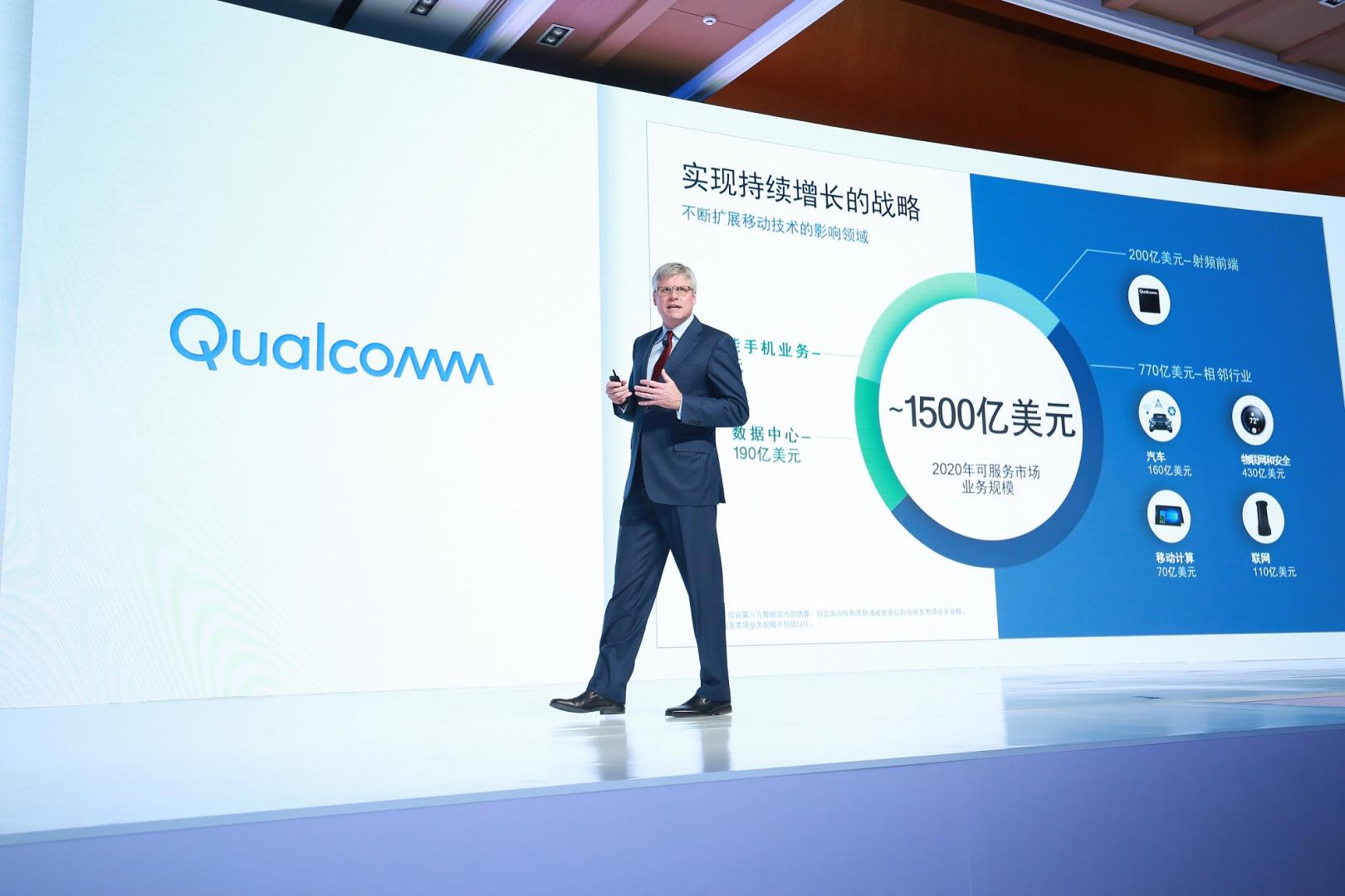 Qualcomm CEO Steve Mollenkopf.