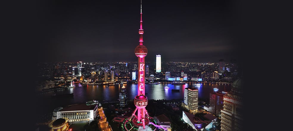 Shanghai's Pearl Tower featuring the KFC logo in celebration of the brands 30th anniversary in China last year.