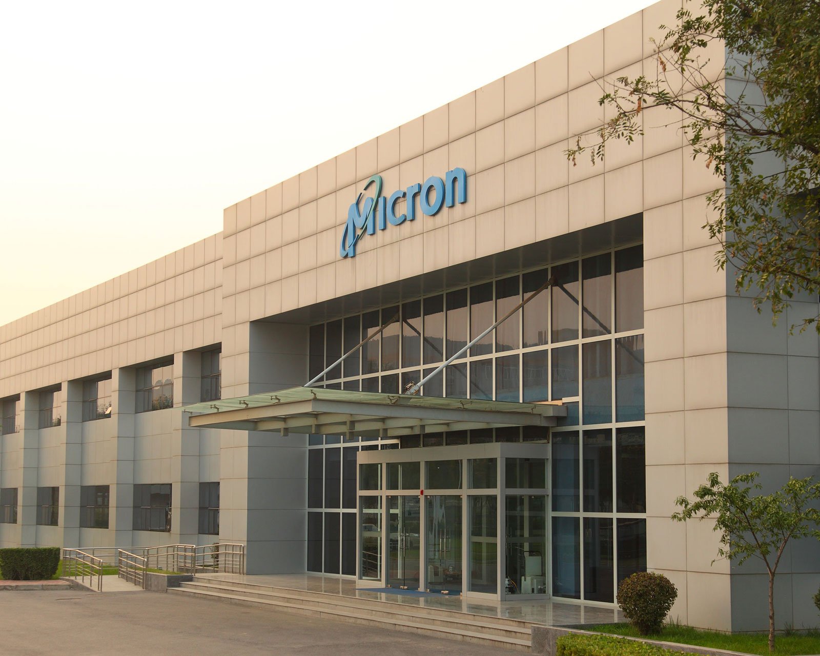 A Micron facility in Xi'an, China.