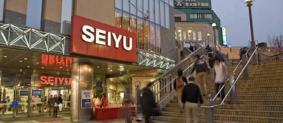 A Seiyu store in Japan.
