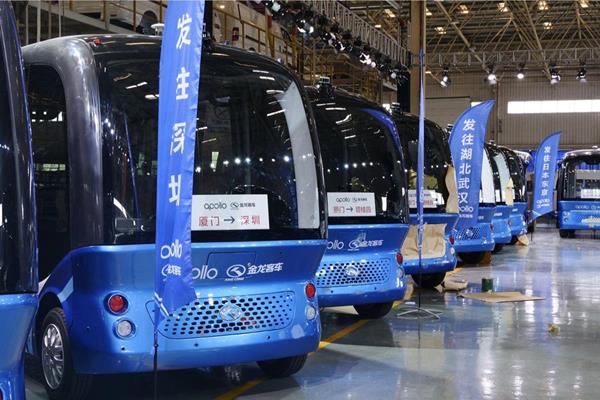 Baidu's Apolong self-driving buses