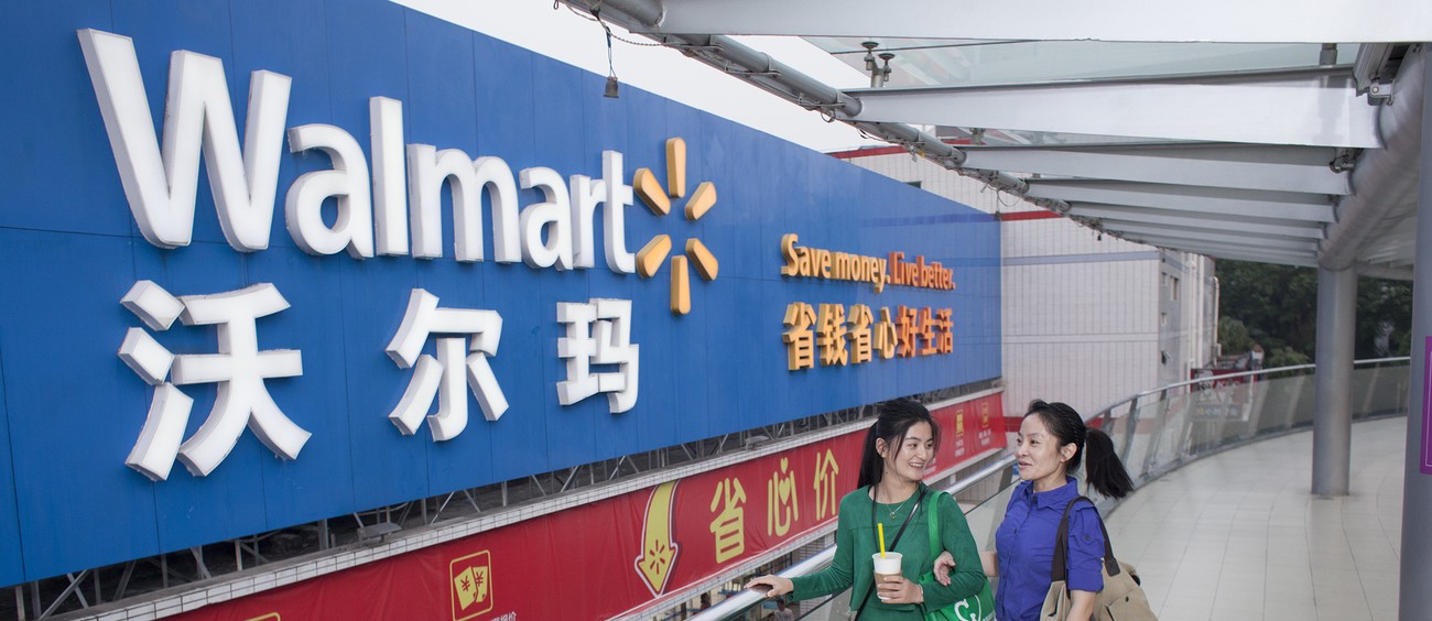 A Walmart store in China.
