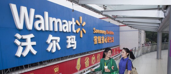 A Walmart store in China.