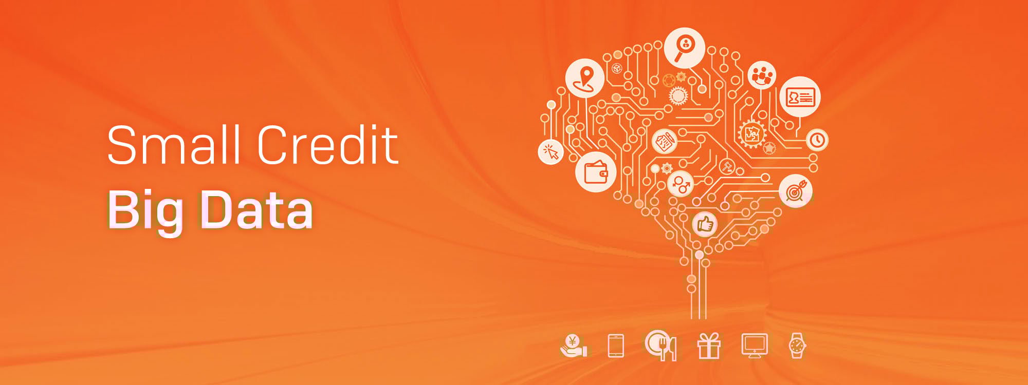 A circuit board in the shape of a brain along with the text Small Credit Big Data.