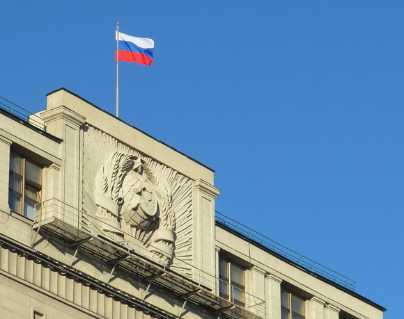 Russian flag over Duma building