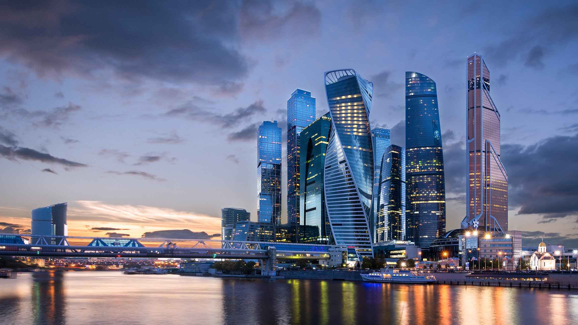 Moscow's skyline.